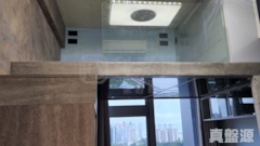 THE ESPLANADE High Floor Zone Flat G Tuen Mun