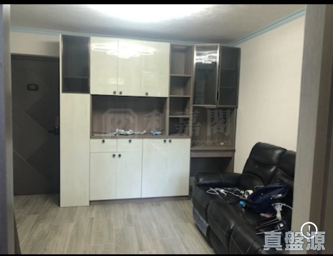 HIN KENG ESTATE HIN TAK HOUSE (BLOCK 2) Low Floor Zone Flat 9 Tai Wai