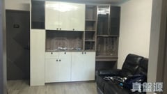HIN KENG ESTATE HIN TAK HOUSE (BLOCK 2) Low Floor Zone Flat 9 Tai Wai