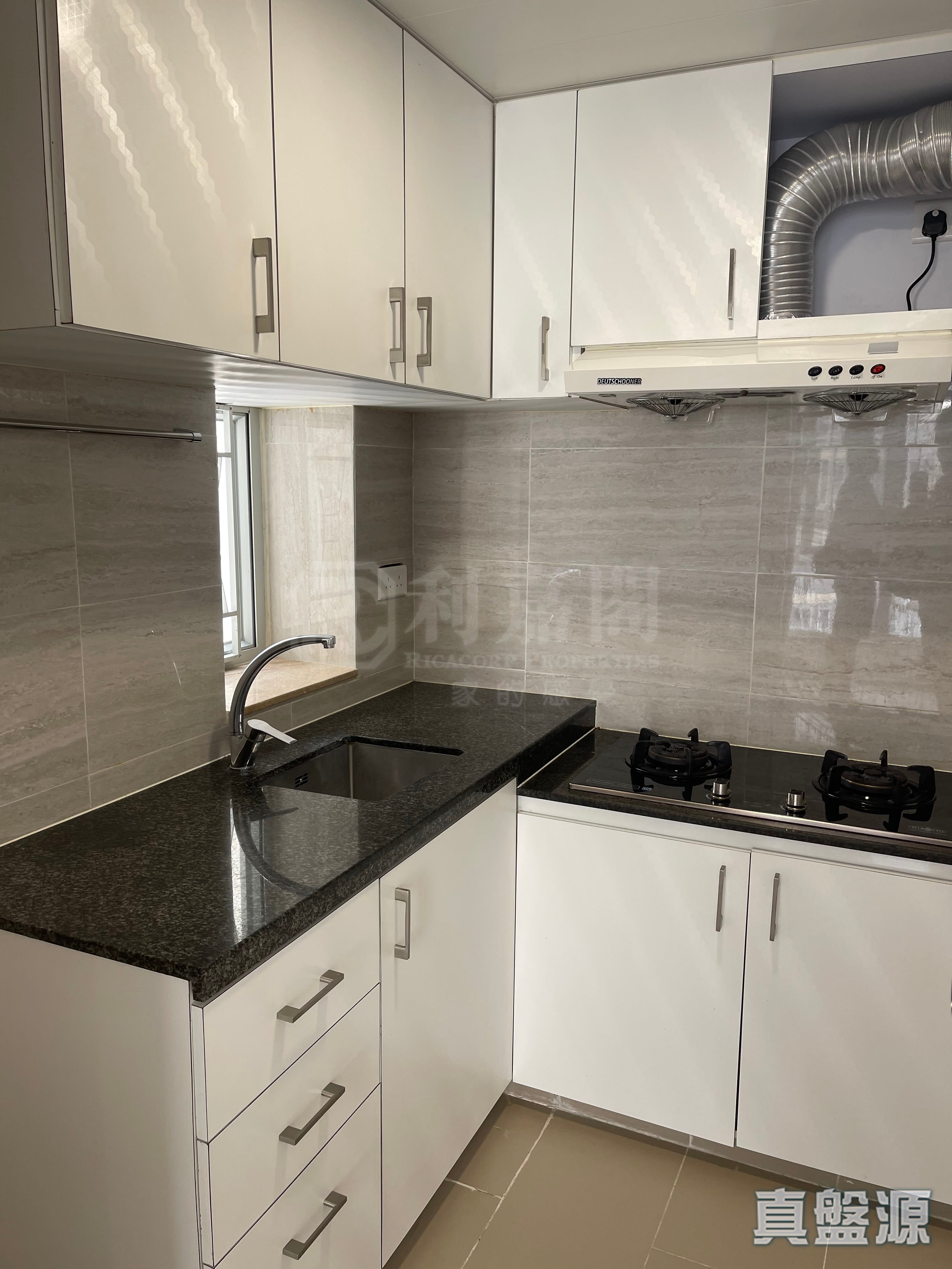 NAN FUNG SUN CHUEN BLOCK 1 High Floor Zone Flat D Quarry Bay/Kornhill/Taikoo Shing