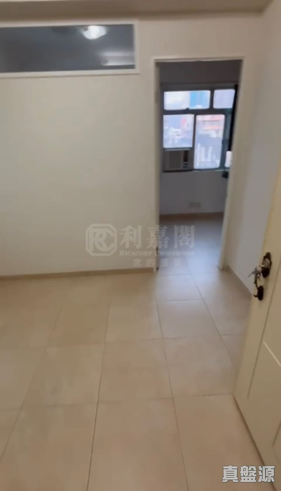 TUNG SHING COURT Very High Floor Zone Flat B West Kowloon