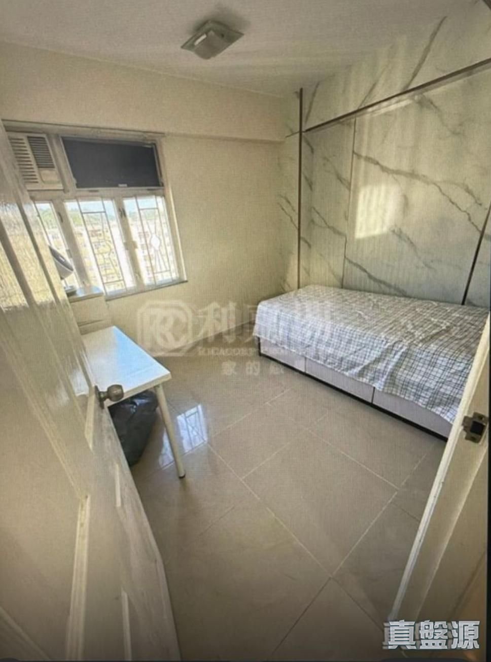 MEI FOO SUN CHUEN PHASE 1 - 10-12 Broadway Very High Floor Zone Flat A Mei Foo/Wonderland Villas