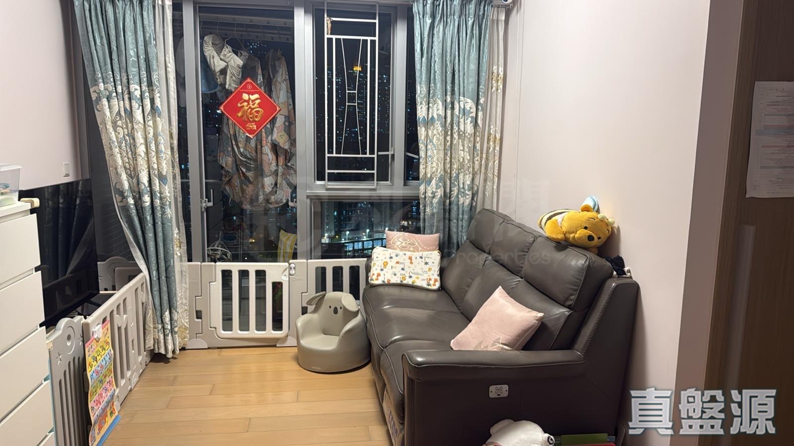 THE REACH TOWER 11 High Floor Zone Flat A Yuen Long