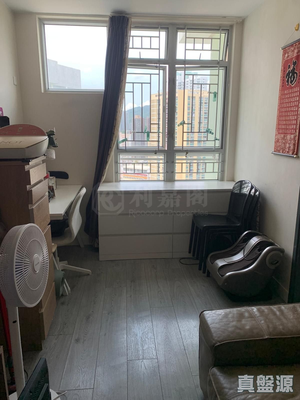 CHING CHUN COURT BLOCK B (CHUN HO HOUSE) Very High Floor Zone Flat 8 Tsing Yi