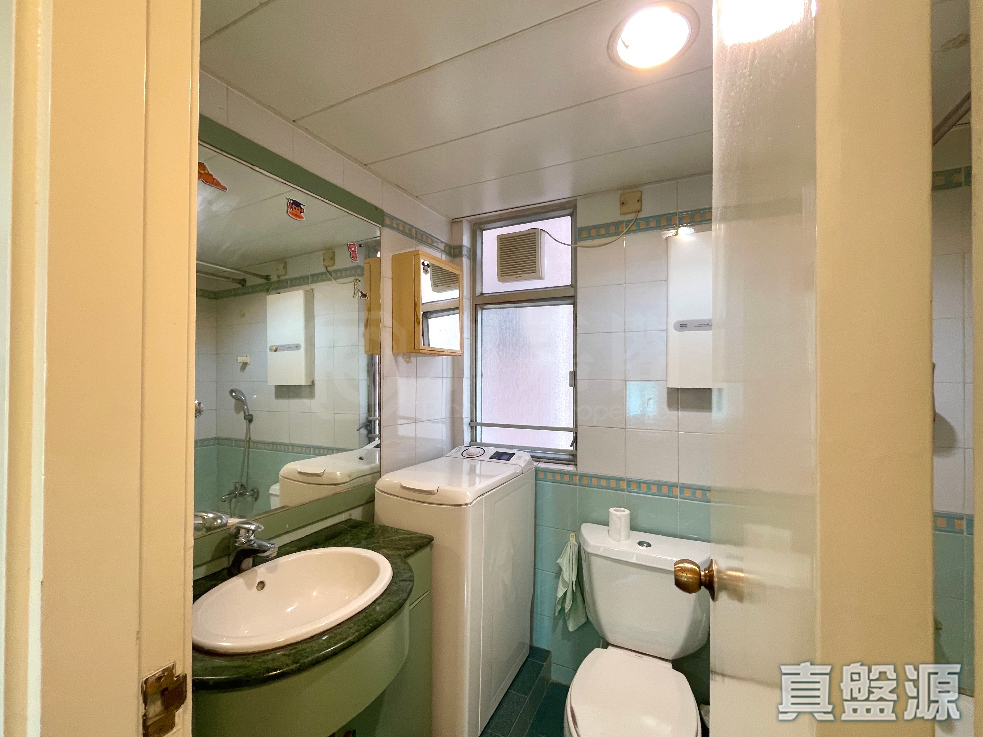 THE PINNACLE BLOCK 2 High Floor Zone Flat D Tseung Kwan O