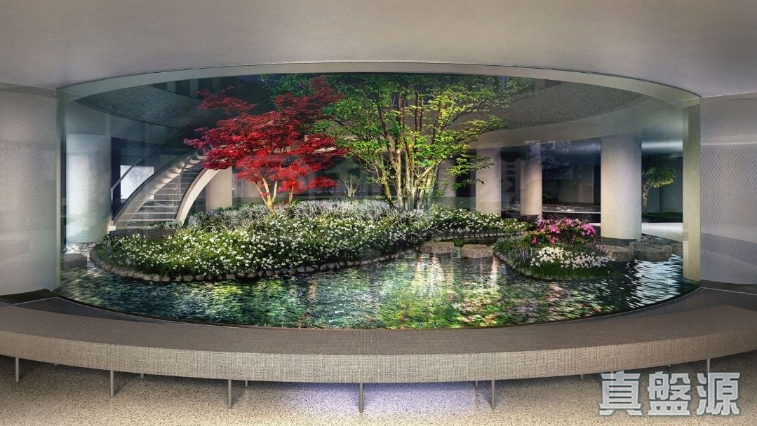 柏蔚山 2座 極高層 E室 北角/北角半山