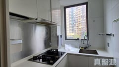 DOUBLE COVE PHASE 1 - Block 5 Low Floor Zone Flat B Ma On Shan