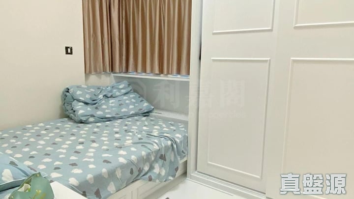 Real Listing - Ricacorp Property Limited - Tseung Kwan O ALTO ...