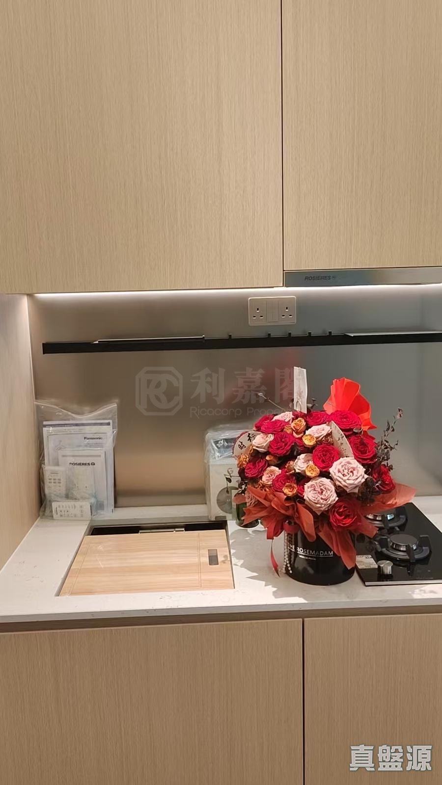 THE HADDON 高層 G室 紅磡/黃埔/海逸