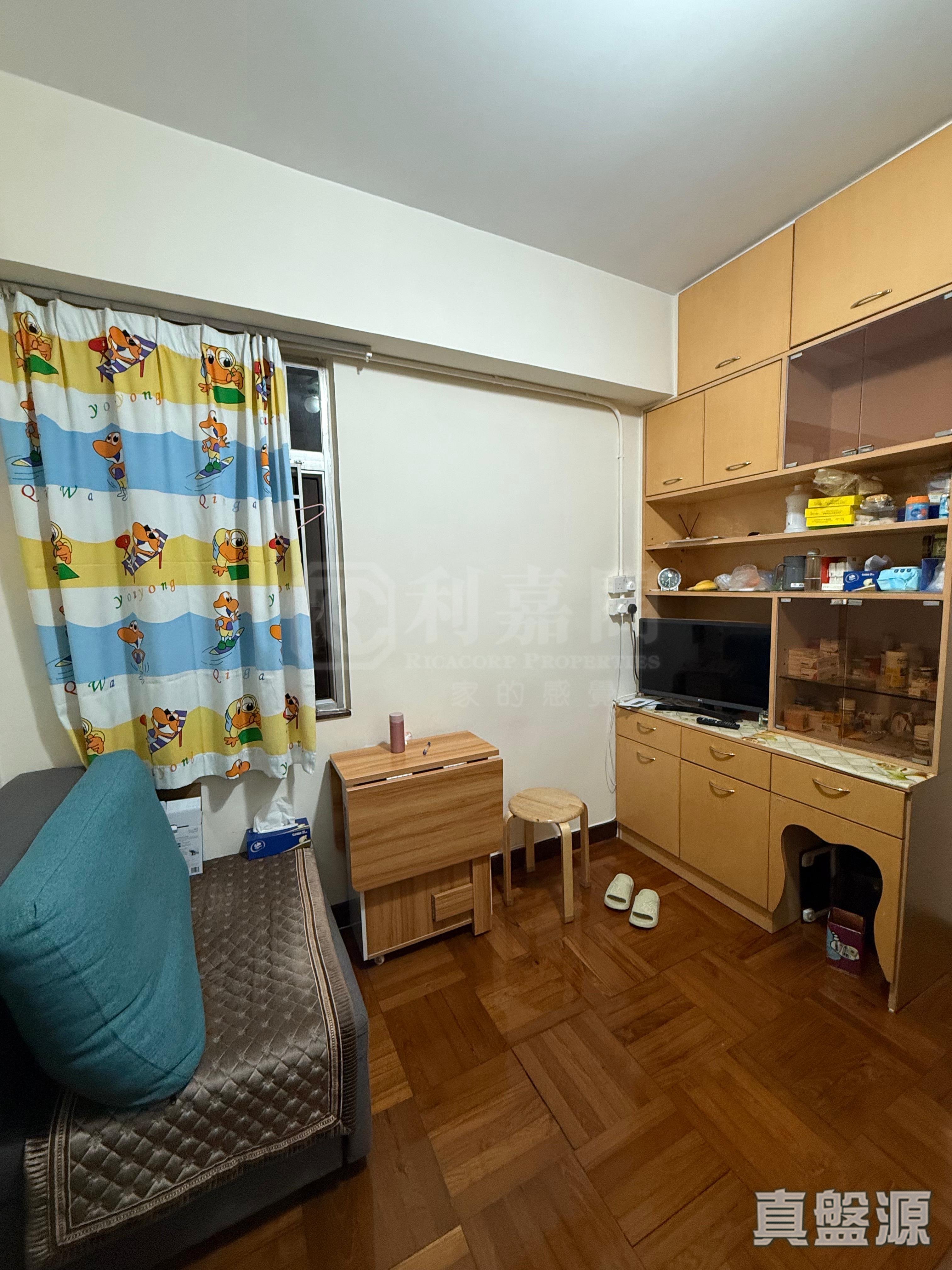 寶榮大廈 B座 中層 B2室 西九龍