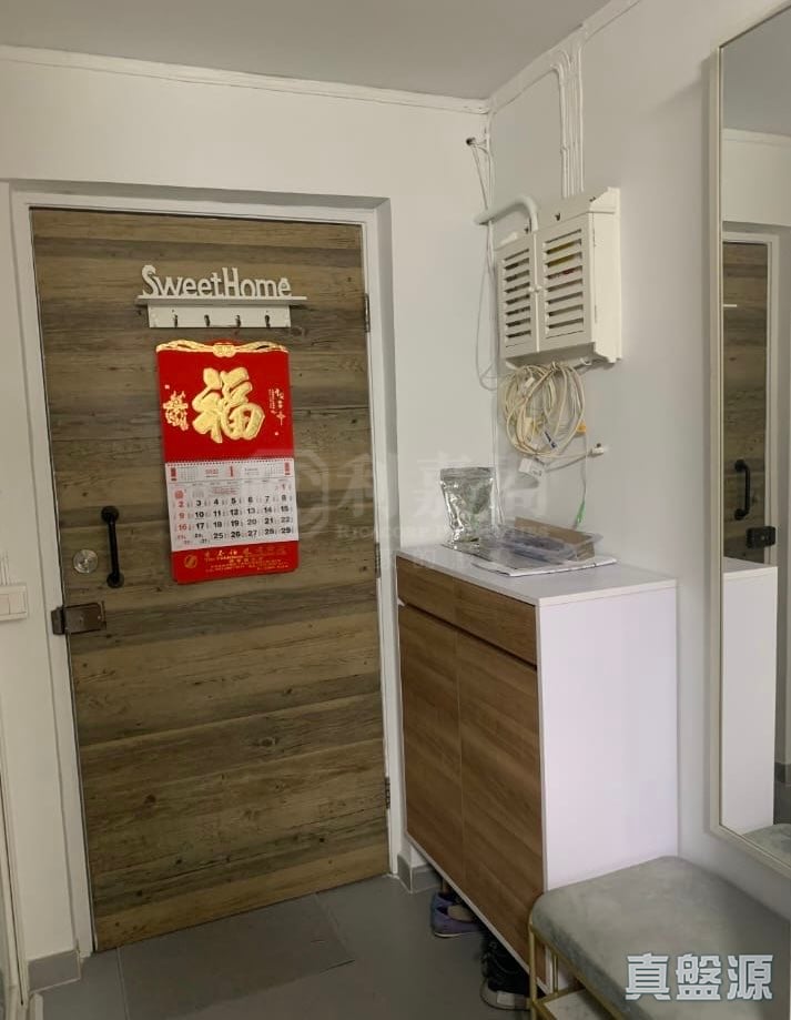 翠屏(北)邨 翠桃楼 中层 44室 观塘/蓝田/油塘