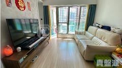 CITY POINT Block 3 Low Floor Zone Flat F Tsuen Wan