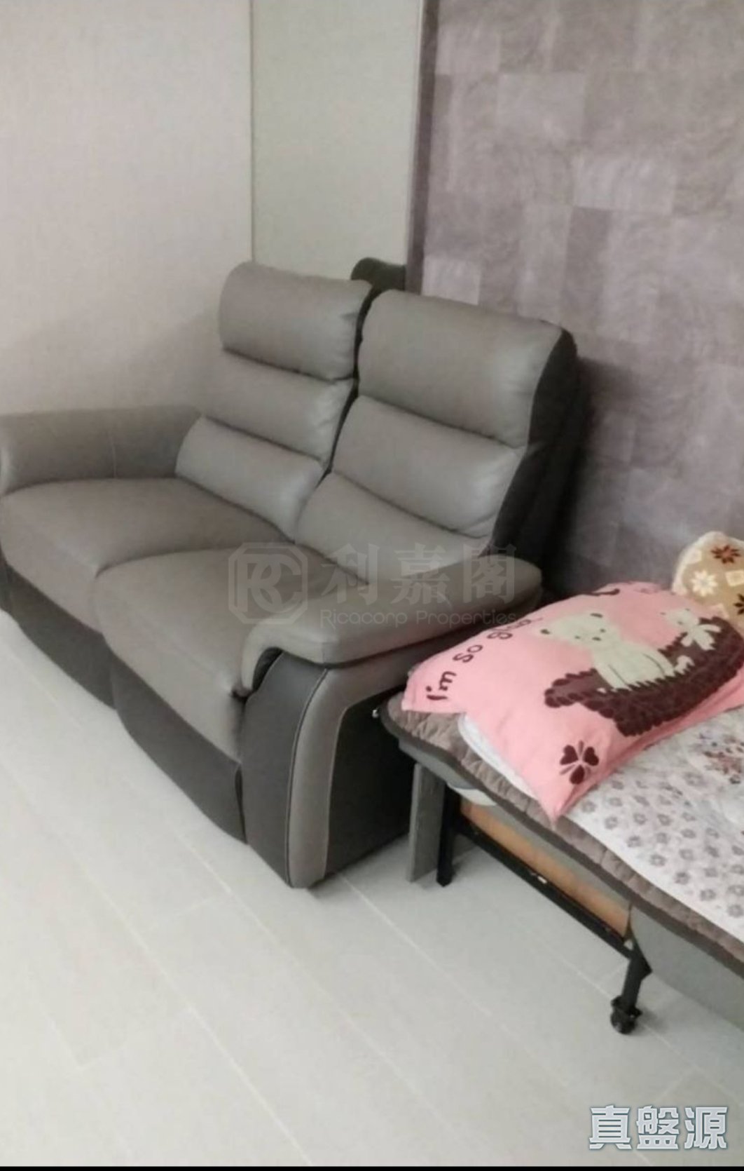 紅棉大廈 高層 B室 荃灣