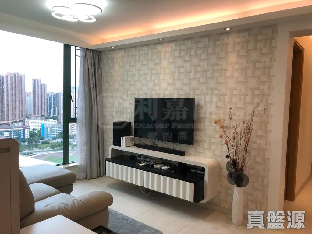 VISTA PARADISO PHASE 2 - Tower 5 Very High Floor Zone Flat E Ma On Shan