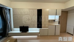 MONACO ONE PHASE 2 MONACO MARINE - Tower 1b Medium Floor Zone Flat B To Kwa Wan/Kowloon City/Kai Tak/San Po Kong