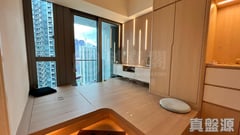 MONACO ONE PHASE 1 - Tower 2b High Floor Zone Flat H To Kwa Wan/Kowloon City/Kai Tak/San Po Kong