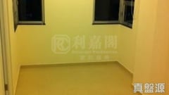 MERLIN CENTRE BLOCK B High Floor Zone Flat 7 West Kowloon