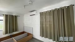 SHEUNG YEUNG No. 38 Sai Kung/Clear Water Bay