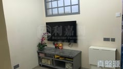 SHAN KING ESTATE KING LAI HOUSE (BLOCK 9) Tuen Mun