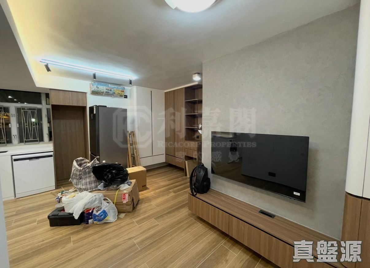 德福花园 C座 低层 07室 九龙湾/牛池湾/钻石山/黄大仙