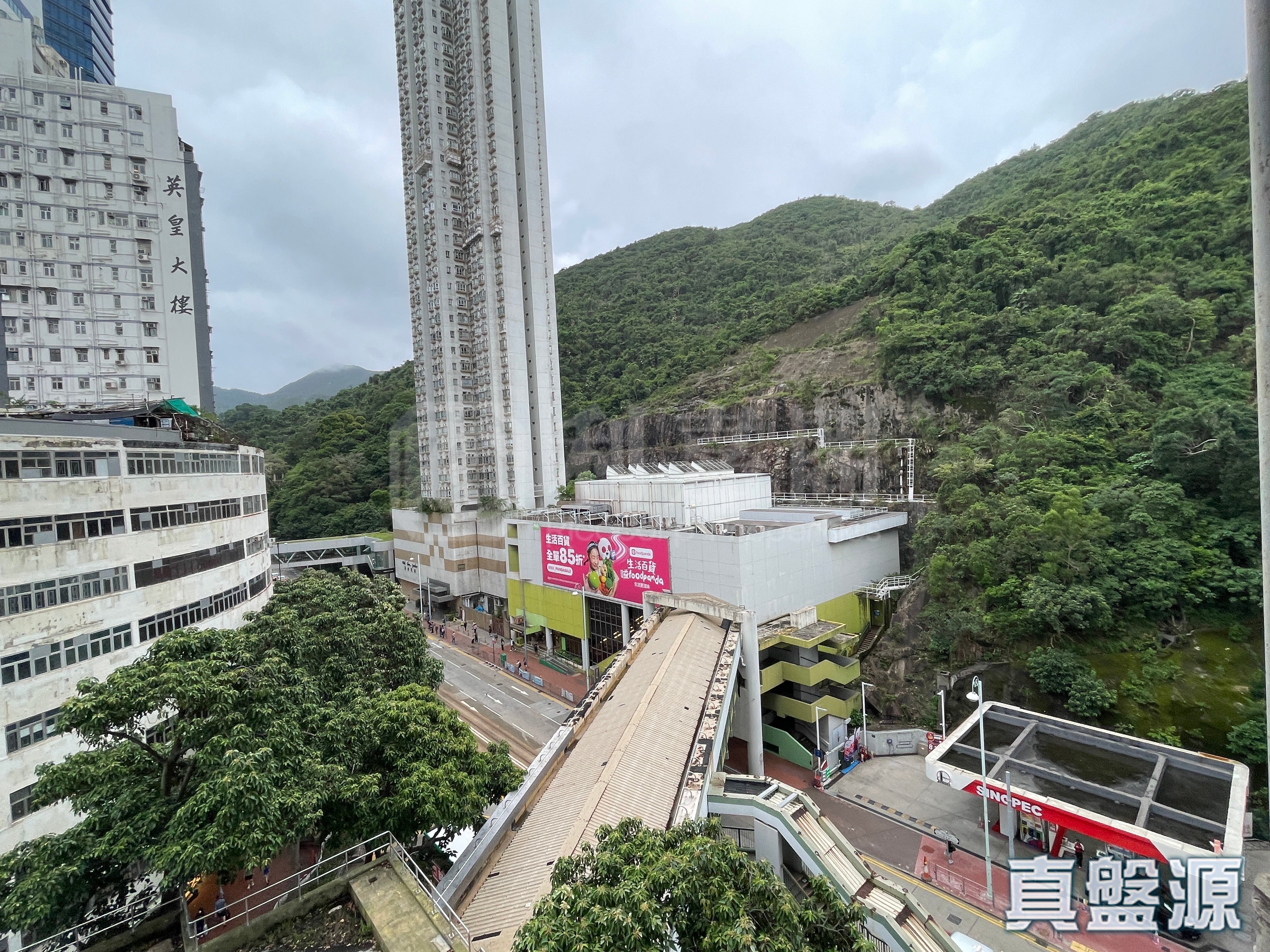 惠芳阁 中层 康怡/鰂鱼涌/太古城