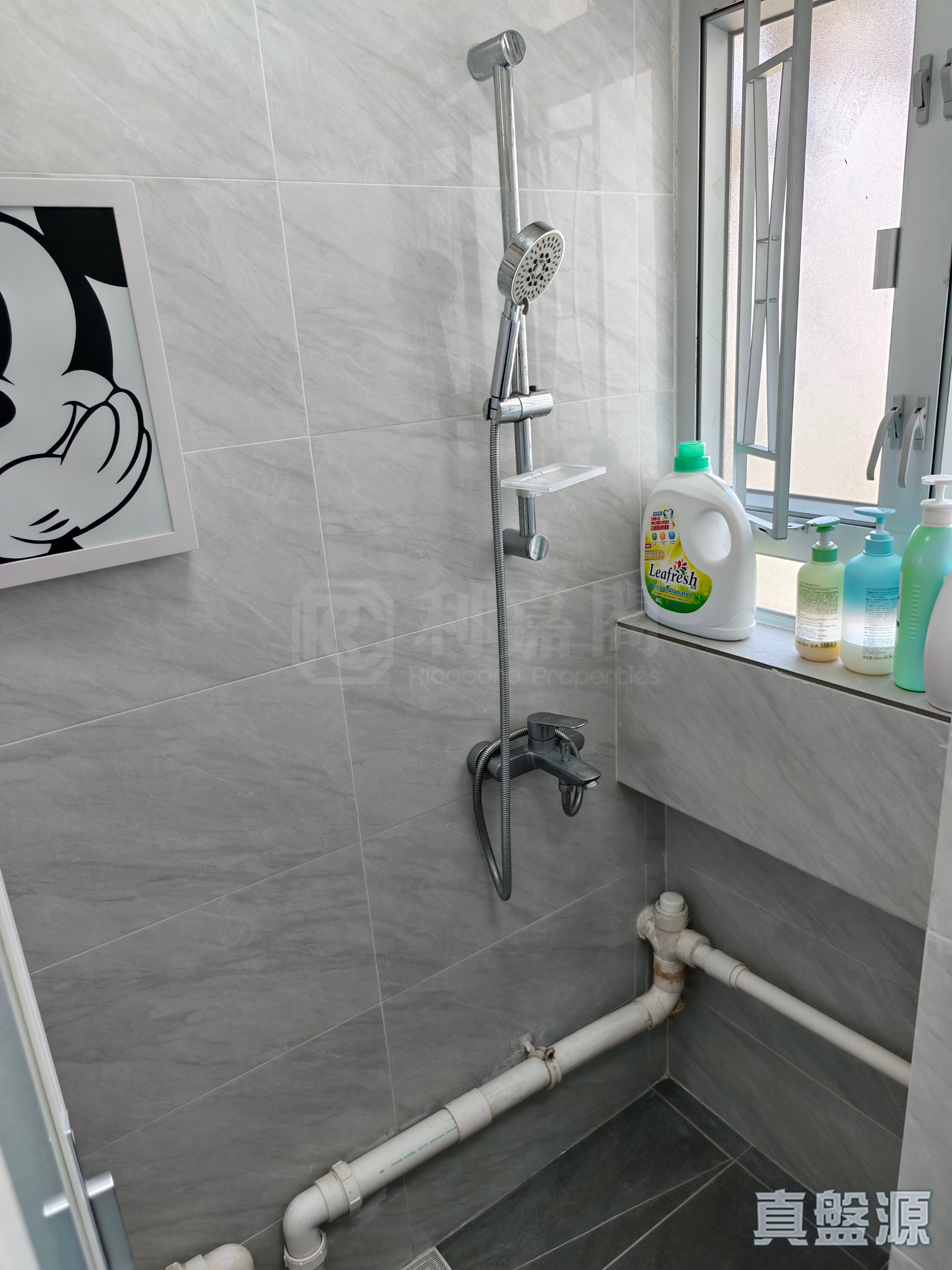 KING LAM ESTATE KING LUI HOUSE (BLOCK 2) Very High Floor Zone Flat 9 Tseung Kwan O