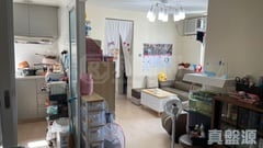 TSUI NING GARDEN Block 6 Very High Floor Zone Flat C Tuen Mun