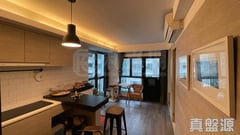 GRAND PROMENADE TOWER 5 Very High Floor Zone Flat H Sai Wan Ho/Shau Kei Wan