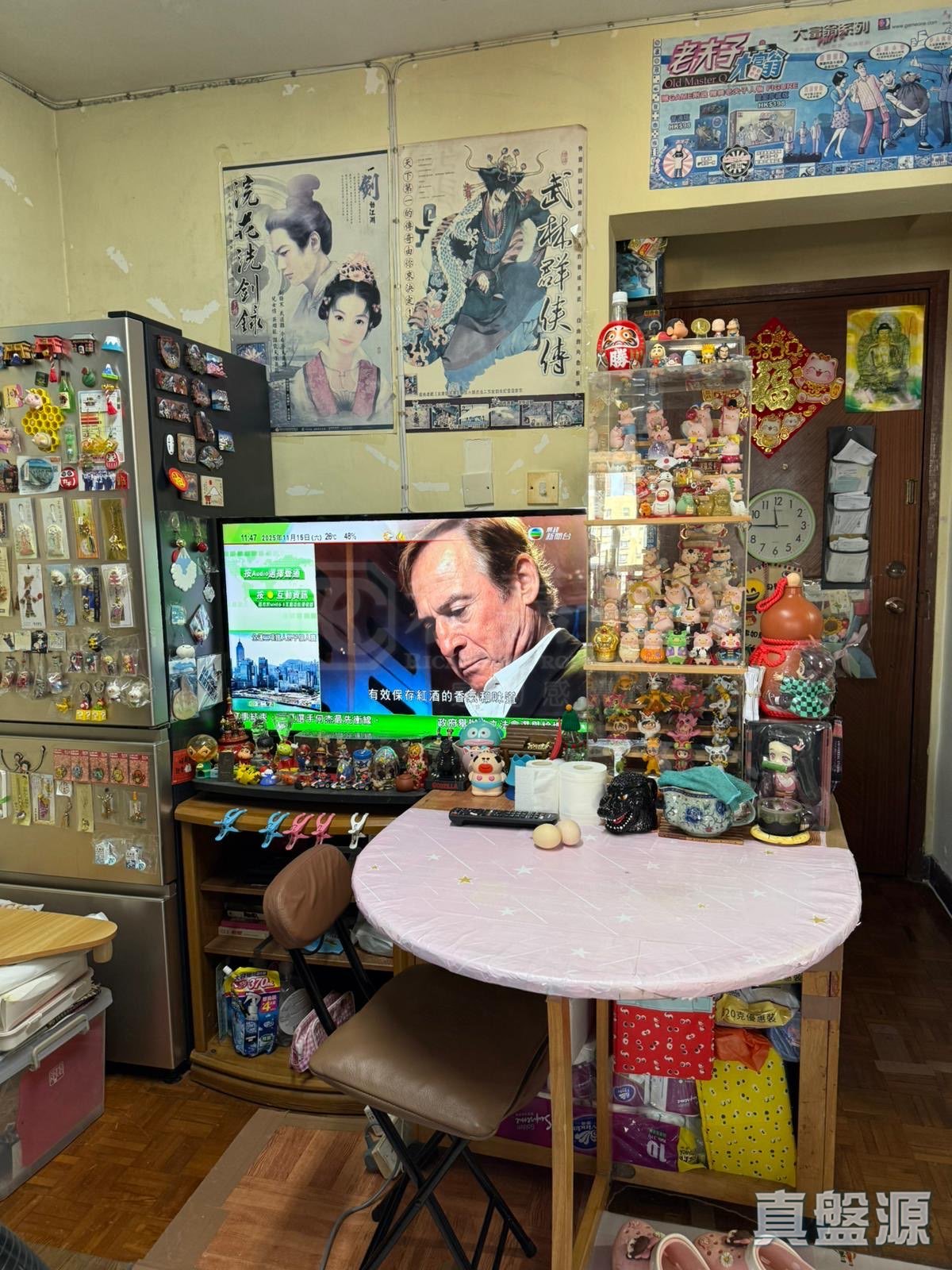 HO SHUN KING BUILDING BLOCK 2 (BLOCK B) Very High Floor Zone Flat G7 Yuen Long