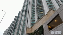 CITY POINT Block 7 High Floor Zone Flat B Tsuen Wan