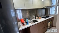 TAIKOO SHING HORIZON GARDENS - (t-63) King Tien Mansion High Floor Zone Flat C Quarry Bay/Kornhill/Taikoo Shing