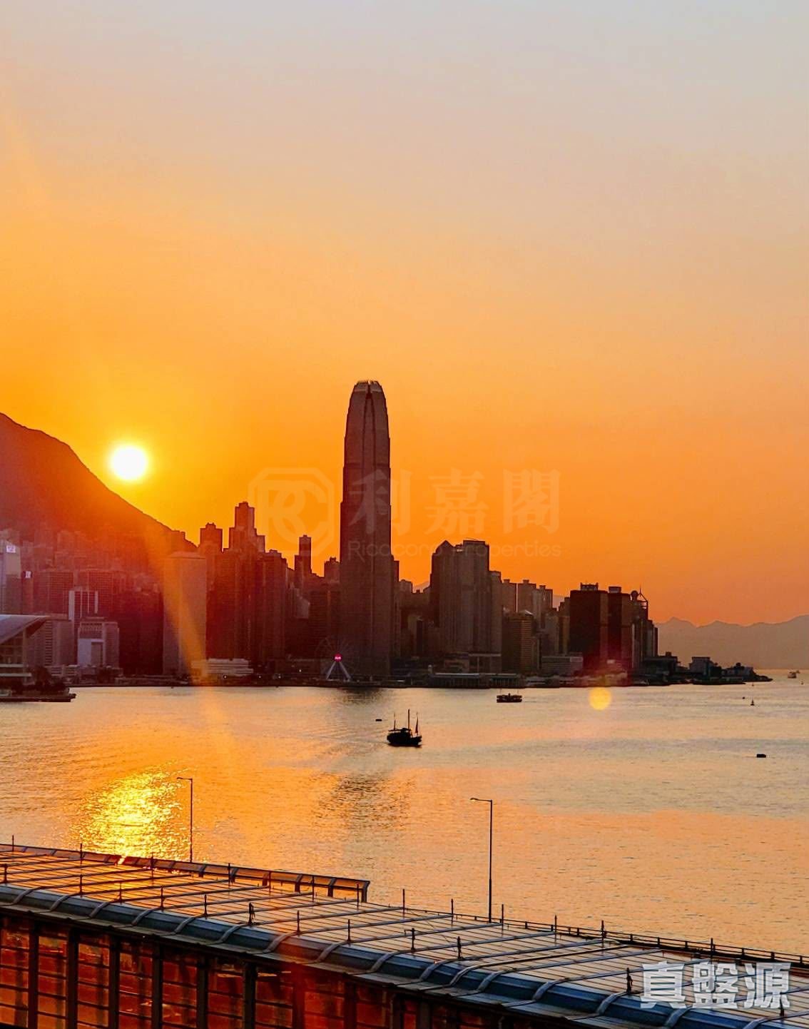 維港頌 6座 低層 A室 北角/北角半山