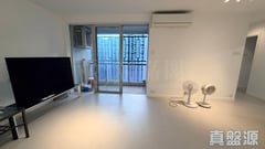 TAIKOO SHING HARBOUR VIEW GARDENS (EAST) - (t-41) Lotus Mansion High Floor Zone Flat F Quarry Bay/Kornhill/Taikoo Shing