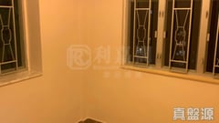 NAN FUNG SUN CHUEN BLOCK 4 Medium Floor Zone Flat E Quarry Bay/Kornhill/Taikoo Shing
