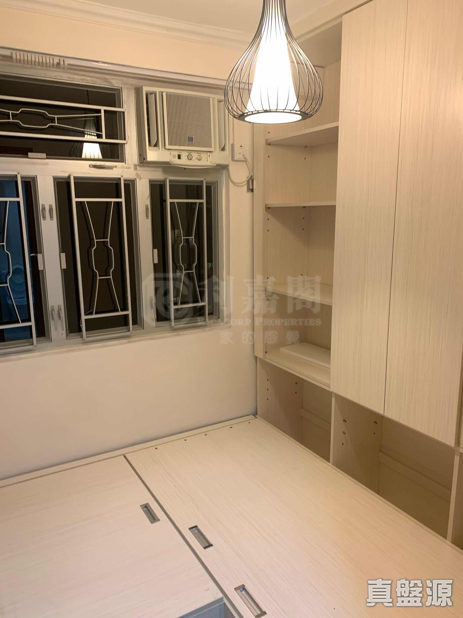 NAN FUNG SUN CHUEN BLOCK 4 Medium Floor Zone Flat E Quarry Bay/Kornhill/Taikoo Shing