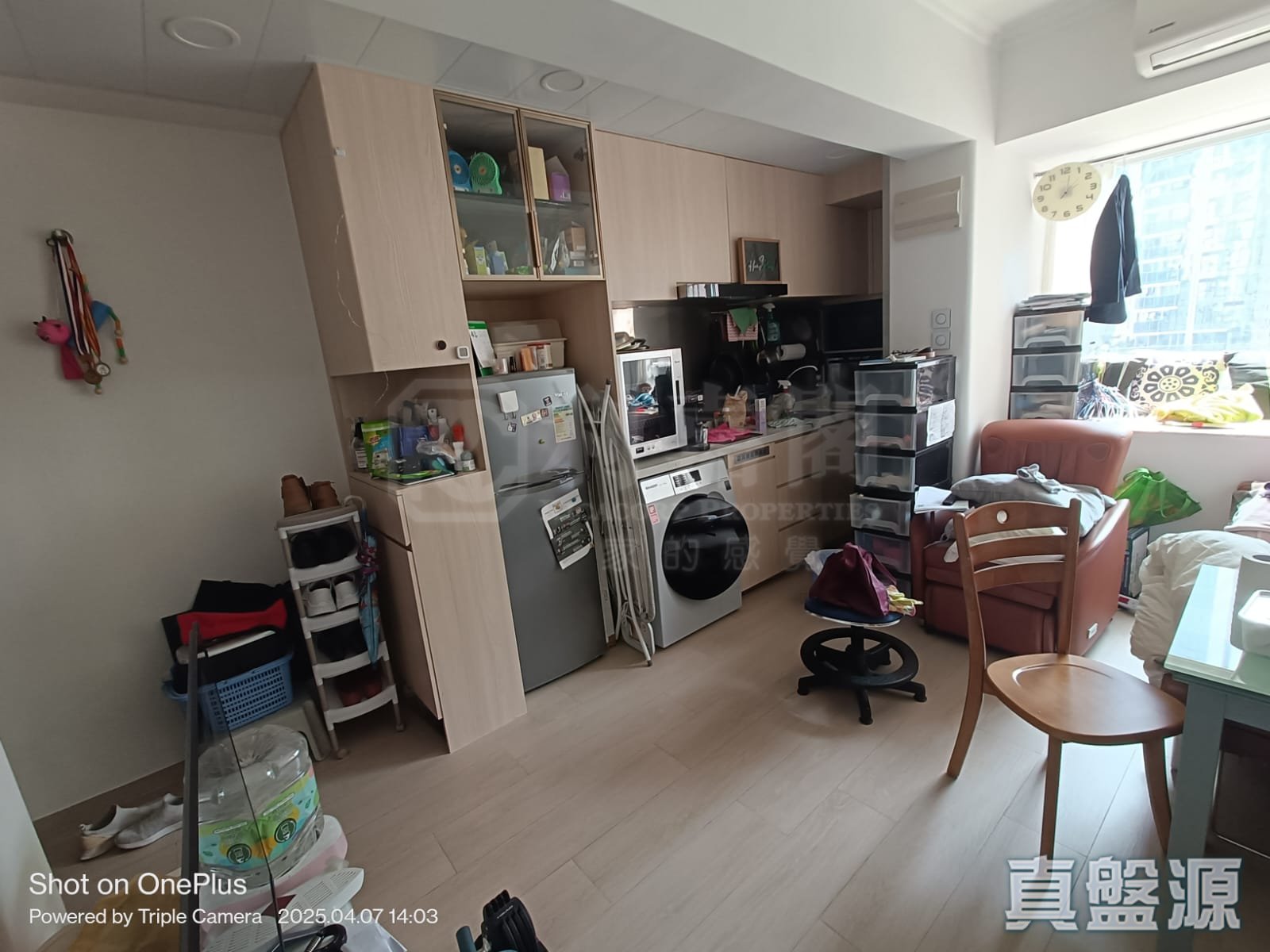 富威花園 D座 中層 D1室 何文田/京士柏/九龍塘/又一村