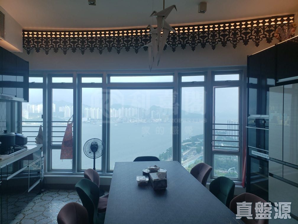 ROYAL TERRACE Very High Floor Zone Flat C Quarry Bay/Kornhill/Taikoo Shing