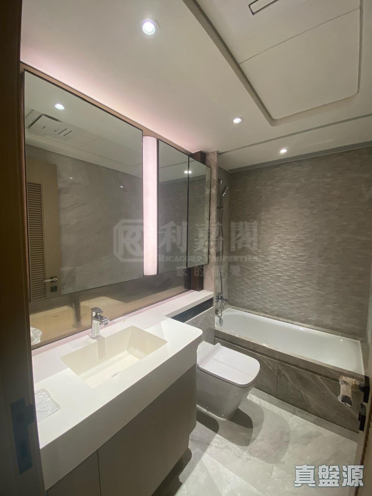 MONTEGO BAY TOWER 5 High Floor Zone Flat F Kwun Tong/Lam Tin/Yau Tong