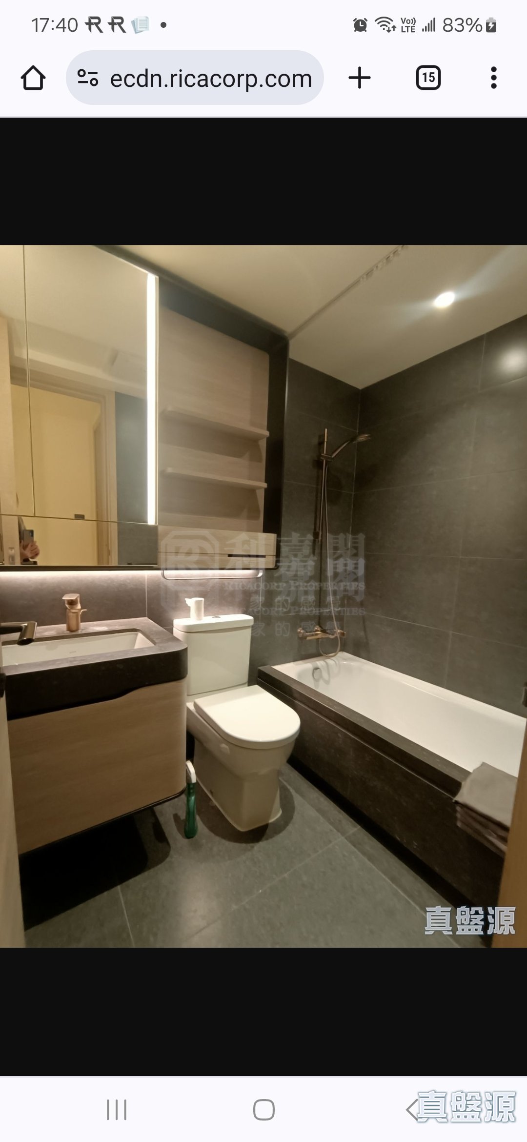 FLEUR PAVILIA TOWER 3 Low Floor Zone Flat A North Point/North Point Mid-Levels