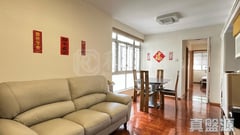 NAN FUNG SUN CHUEN BLOCK 3 High Floor Zone Flat D Quarry Bay/Kornhill/Taikoo Shing