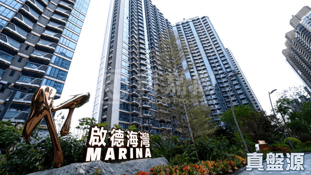 啟德海灣 2期 啟德海灣2 1C座 中層 L室 土瓜灣/九龍城/新啟德/新蒲崗