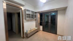 WETLAND SEASONS PARK PHASE 1 - Tower 23 High Floor Zone Flat A2 Tin Shui Wai