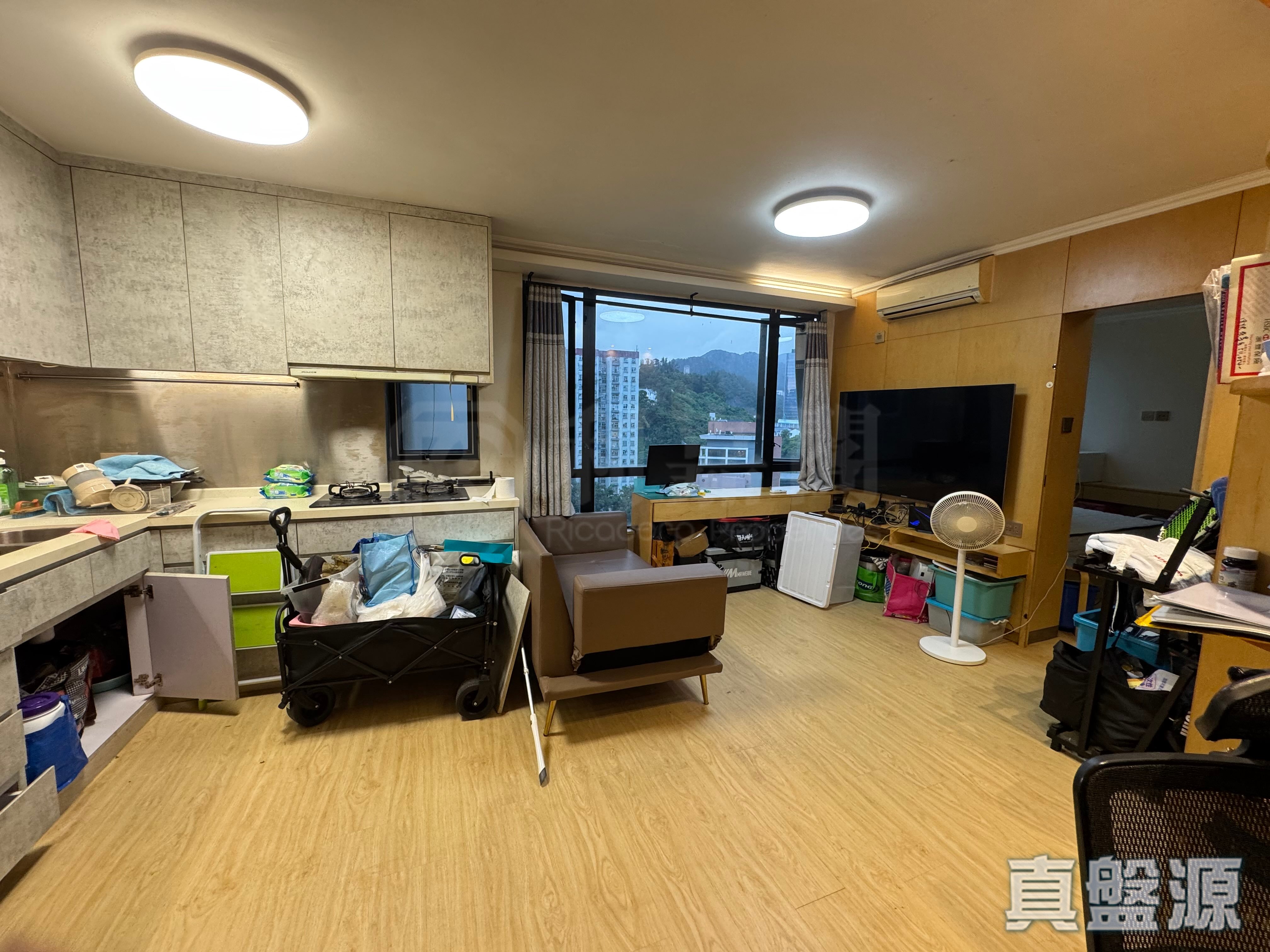 MEI FOO SUN CHUEN PHASE 2 - 9-11 Glee Path High Floor Zone Flat B Mei Foo/Wonderland Villas