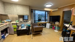 MEI FOO SUN CHUEN PHASE 2 - 9-11 Glee Path High Floor Zone Flat B Mei Foo/Wonderland Villas