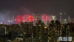 GRAND WATERFRONT TOWER 5 Very High Floor Zone Flat E To Kwa Wan/Kowloon City/Kai Tak/San Po Kong