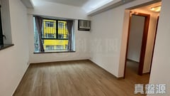 THE WHARF Low Floor Zone Flat C North Point/North Point Mid-Levels