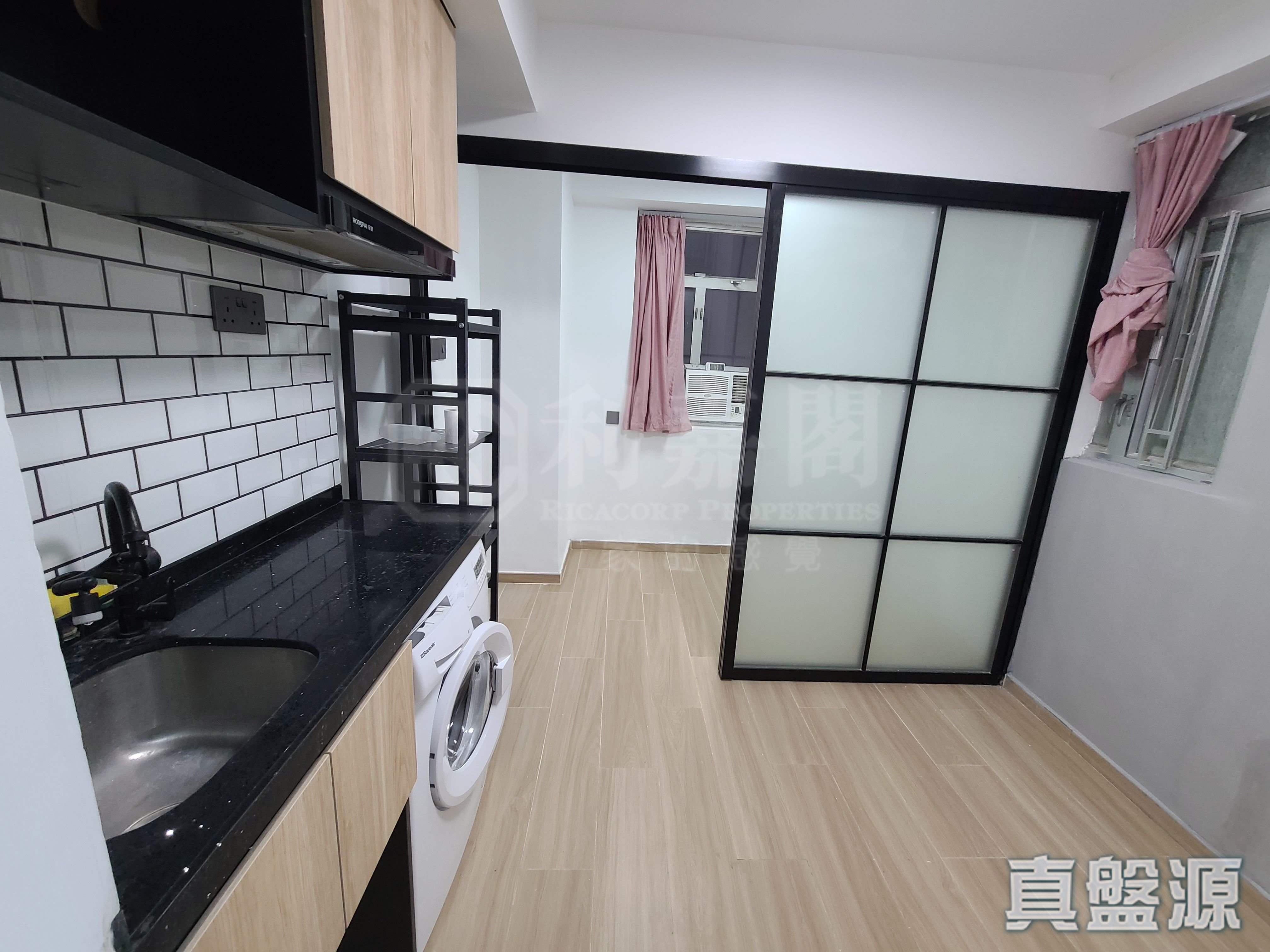 五洲大廈 低層 J室 北角/北角半山