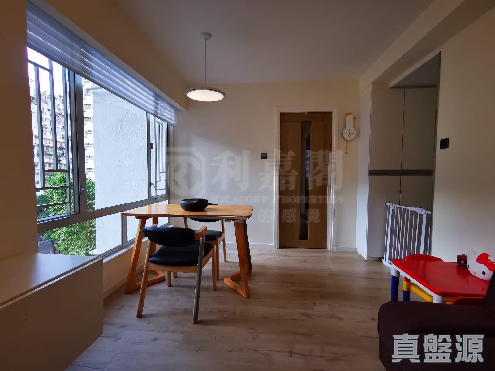 南豐新邨 1座 低層 H室 康怡/鰂魚涌/太古城