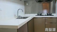 KAM HING BUILDING Very High Floor Zone Flat E Tuen Mun