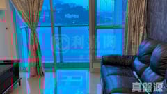 OCEANAIRE TOWER 2A High Floor Zone Flat B Ma On Shan